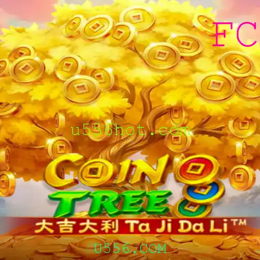Explorando o Fascinante Mundo de CoinTree