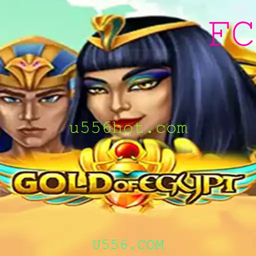 Explorando o Fascinante Mundo de GoldOfEgypt: Aventura e Estratégia Online