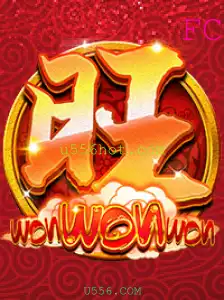 Explorando o Jogo Empolgante: WonWonWon