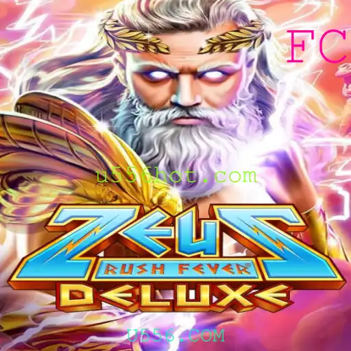 Desvendando ZeusRushFeverDeluxe: Mergulhe na Aventura Olímpica