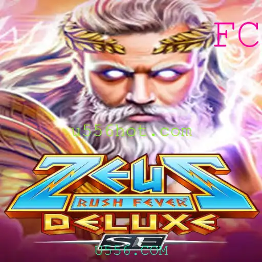 Explorando o Mundo de ZeusRushFeverDeluxeSE: Introdução e Regras do Jogo para 2023